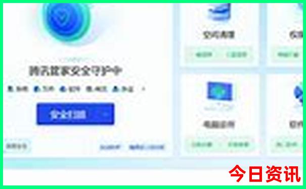 印尼旅游必去景点