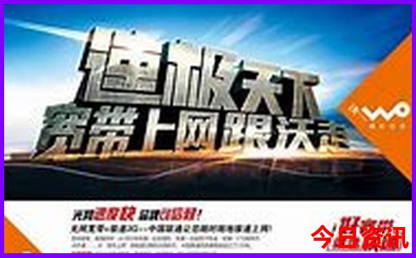 北京3天游玩攻略自由行