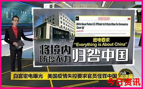 镜泊湖最出名三个景点