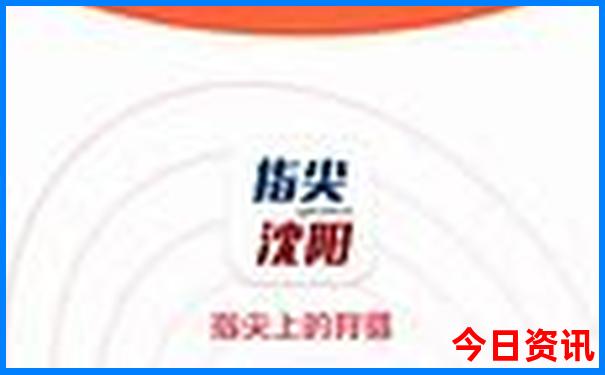 暑假带小孩去哪里旅游
