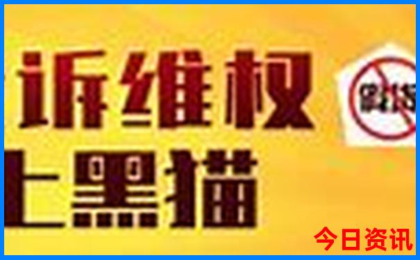 广州出发云南自驾游最佳路线