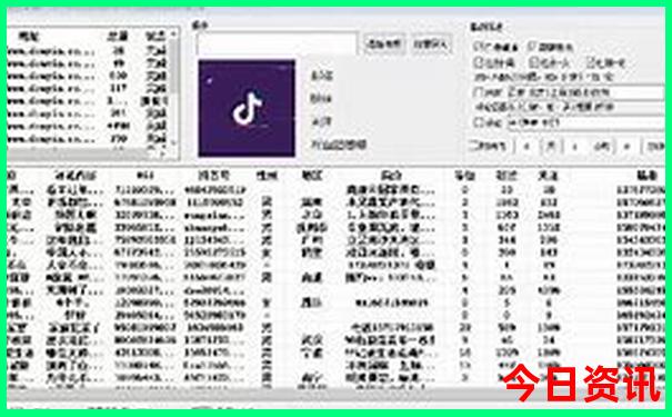 夏天避暑的好地方