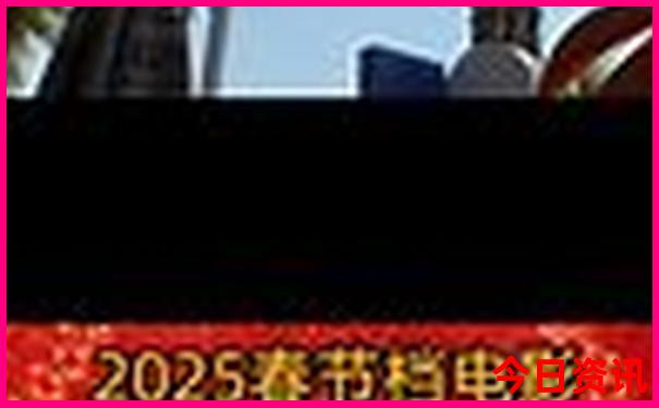 北京周末带孩子去哪里好玩