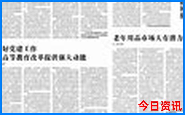 长沙周边旅游攻略景点必去