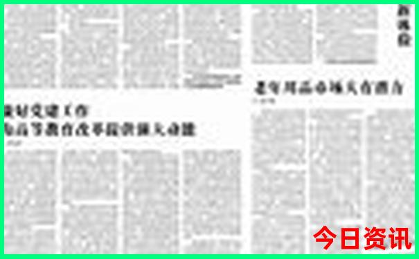 赤水景区有哪些景点
