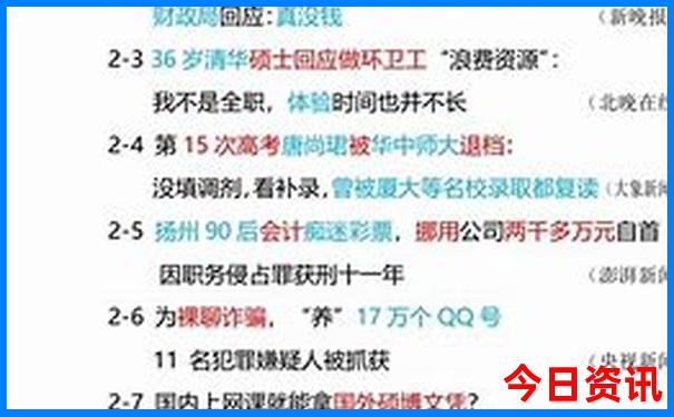 江苏常州哪里好玩景点排名