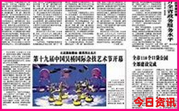 云南旅游攻略自驾最佳路线图