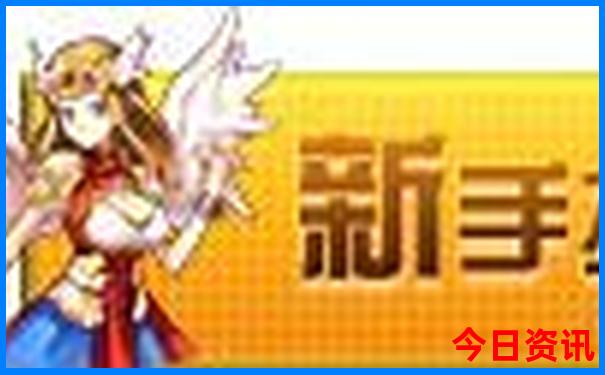 广东夏天最凉快的地方