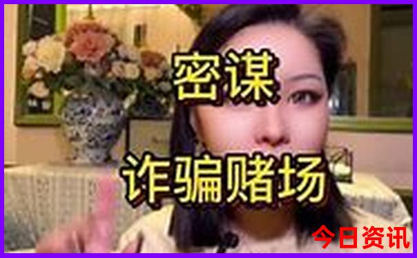 北京牛街必吃十大地方