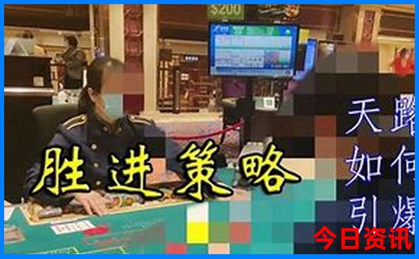 竞彩足球今天开奖结果