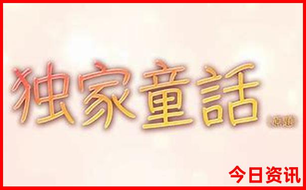 莱芜旅游景点大全排名