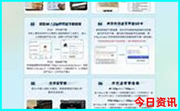 通辽周边景点旅游攻略