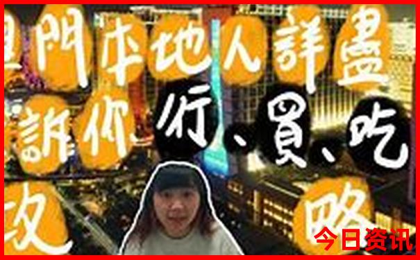 塞罕坝旅游攻略必去景点