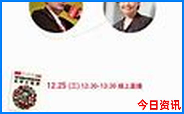 贵阳绿皮火车在哪个站