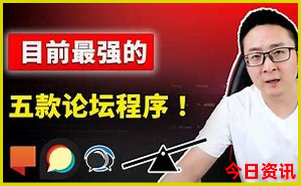 适合孩子旅游的地方有哪些