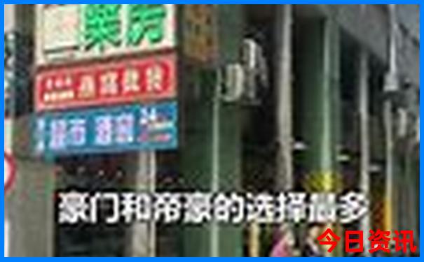 栖霞有什么好玩的景点