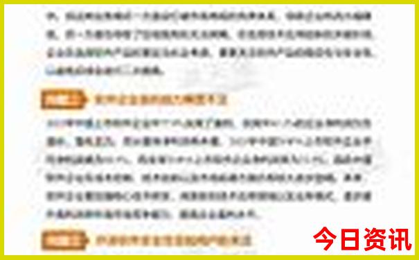 河南值得去的景点