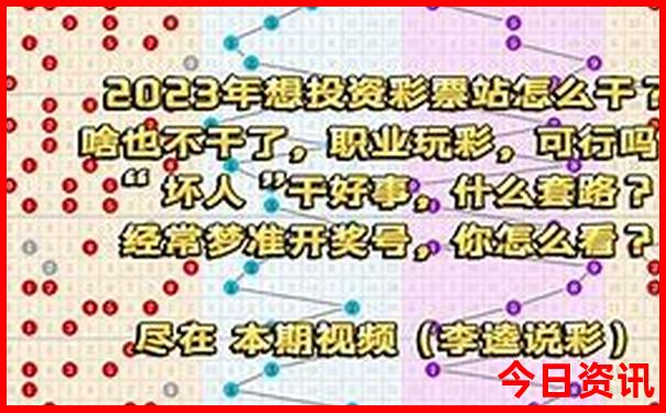 南京适合老年人玩的有哪些景点