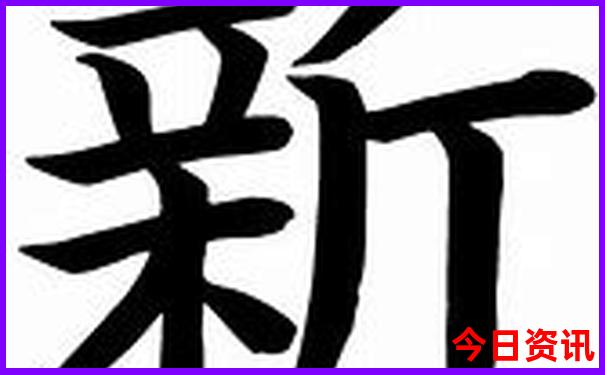 南京必去十大历史景点